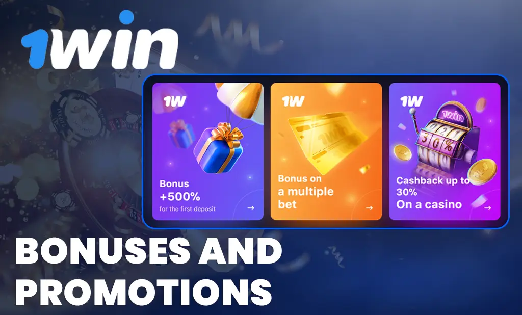 1win Bonuses and Promotions
