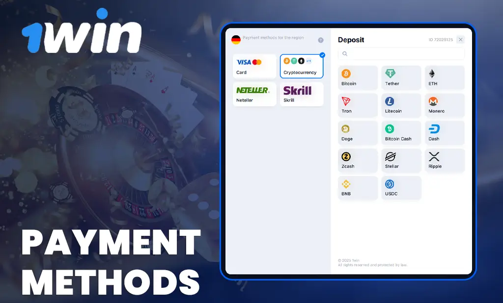 Payment options at 1win